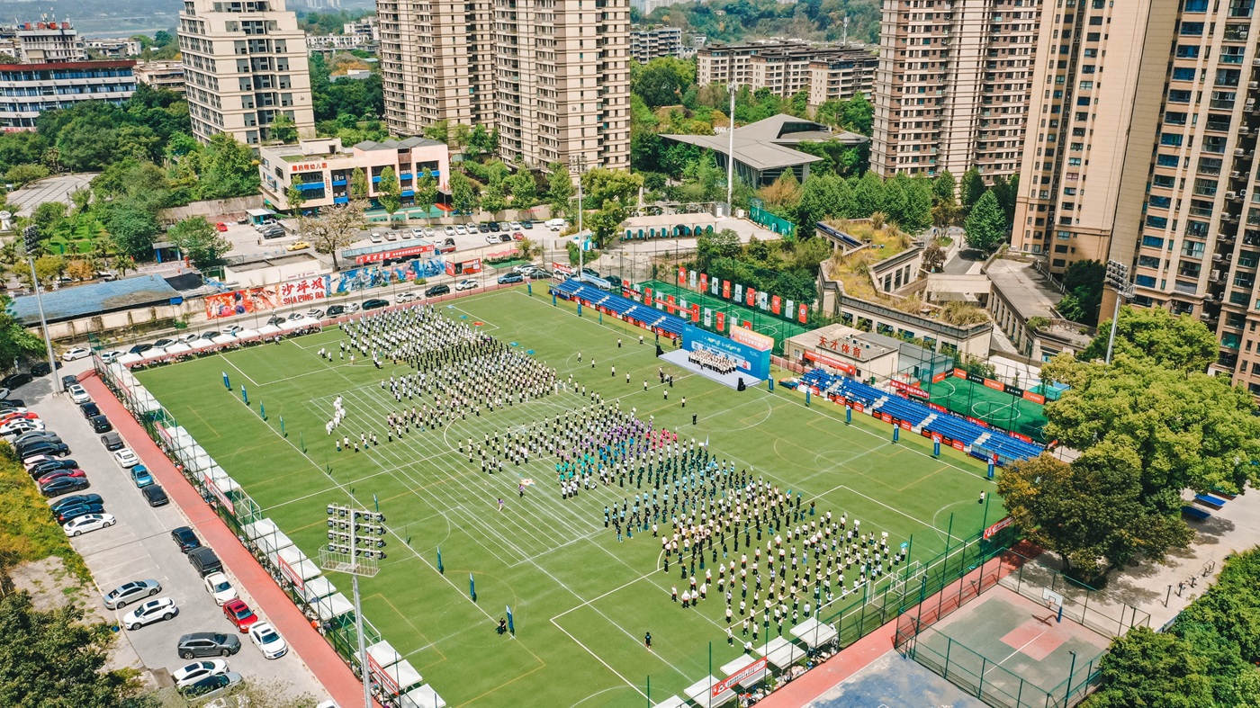 伟丝2025年全体员工团竞运动会！