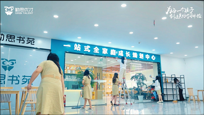 伟丝准备好了！安心开启夏日学习之旅！